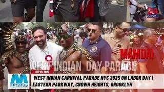 Full West Indian Carnival Parade Experience | By Muzahidul Islam | MIllennium News24