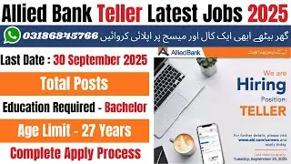 Allied Bank Jobs 2025 | Allied Bank Jobs Apply Online 2025 | Allied Bank Jobs | ABL Jobs 2025 Apply