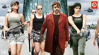 Superhit (HD) Blockbuster Superhit South Indian Hindi Dubbed Action Movie | Ravi Teja, Payal, Kajal