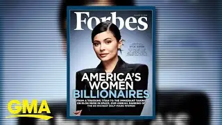 Forbes rescinds Kylie Jenner&rsquo;s 'billionaire' title | GMA