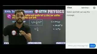 #study