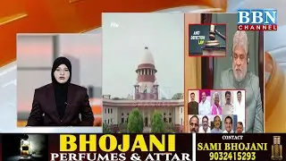 SC Warning on BRS MLA Defection Case | &ldquo;Aap Faisla Karenge Ya Hum Karen&rdquo;