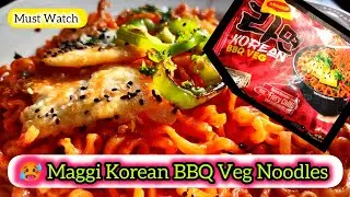 🥵 Review Maggi Korean BBQ Veg Noodle Making #youtube #food #viral #video #subscribe #recipe #cooking