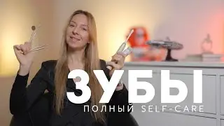 Маленькая деталь, которая меняет жизнь, а многие игнорируют!