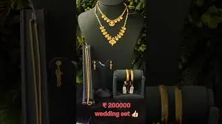 Wedding Set @ ₹ 200000👍👍