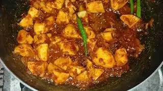 Vatana Bateta Nu Shaak Banavani Rit/batata nu shaak/વટાણા બટાકા નું શાક બનાવવાની રીત/Gujarati recipe
