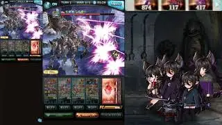 Granblue Fantasy Arcarum Replicard Sandbox Xeno Sagittarius Militis Full Auto