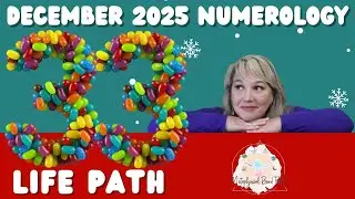 Жизненный путь 33 декабря 2025 г. Нумерология!