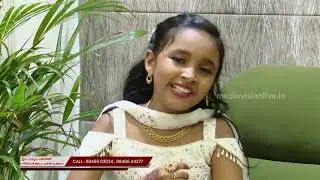 Kuttithathamme nee | Naifa zainab| Harshin hamza|