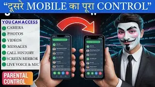 Best Parental Control App For Android | FlashGet Kids | Keep Kids Safe In 2025