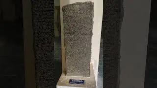 Have you seen this tulaja inscription 🗿 ? | RD Were Here