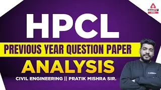 HPCL Previous Year Question Paper | HPCL Previous Year Question Paper Civil Engineering