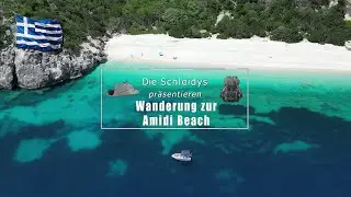 Griechenland, Kefalonia: Von Atheras zur Amidi Beach