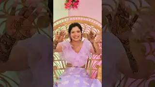 सुरुची आणि पियुषच्या मेहंदीचे खास क्षण  #suruchiadarkar #piyushranade #shorts | AP6