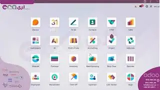 مجموعة ارى | Auto Screen Timeout Auto Session Timeout