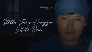 [MGL SUB] Шударга ёсны хамтрагчид (Partners for Justice) OST/Stella Jang&times;Hangzoo - White Rain/