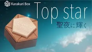 Topstar - Karakuri box