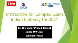 Instructions for Compex Exam 2021 |Internet Proctored Test| Indian Embassy |IOE Entrance Preparation