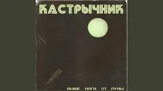Воркута