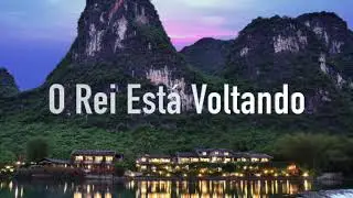 O REI ESTA VOLTANDO / Instrumental Worship / Fundo Musical | Pads, Piano + Panflute #oracao #meditar