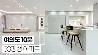 서울 양천구 방4개 아파트 33평형. 오픈한지 한달만에 50%계약완료. 2,5호선 까치산역 인접. 거실 앞 공원부지 확정! 여의도 차량 10분 이내