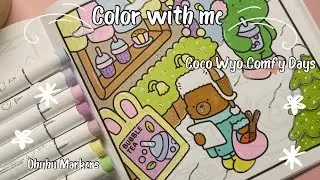Color with Me: Bubble Tea | Coco Wyo Coloring Book | Ohuhu Markers | Music background 🎧 