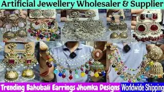 यहां से सस्ते में कहीं नहीं मिलने वाली | Beautiful Jewellery Collection | Cheapest Jewellery
