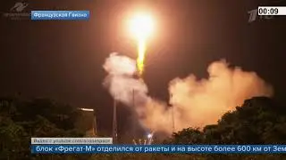 Russian rocket SOYUZ launched from Guiana Space Center successfully