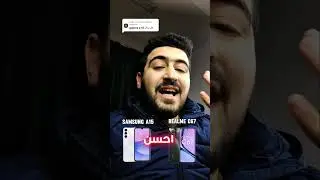Samsung a15 vs Realme c67 🔥🤯 #shorts #realme #samsung