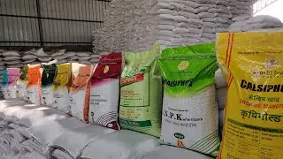 KRUSHI INDIA CORPORATION  I  CORPORATE FILM  I ORGANIC FERTILIZER MANUFACTURER
