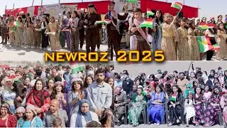 روج افا زيف زيرا عيد نوروز 2025 فرقة ازادي