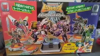Transformers Beast Wars 2 Board Game ~ Takara 1998