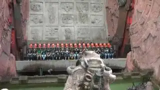German Amusement Park Ride