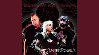 Taming the Night Wolves