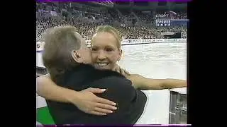Women Free Skate Group 3 & 4 2004 European Figure Skating Championships