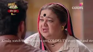 Harphoul Mohini Ep1: Maai reveals truth to Harphoul
