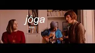 Karen LANO - Jóga (Bjӧrk cover feat.Charlotte Savary)
