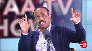 WAAQAYYOO EESSAA JIRA? OBBO FIQAADU BEENYAA MO'AATV SHOW