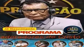 Transmissão ao vivo Projeção na web Deus é fiel 25 Anos 100% jesus 15 01 2026