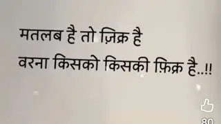 विनोद कदम  is live!
