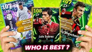 FINDING BEST STRIKER OF eFootball 2026🤔- SHEVCHENKO VS MBAPPE VS SUAREZ !