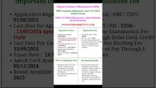 IIM Common Admission Test CAT 2024 Apply Online Form / #IIM #CAT #exam apply online #iimahmedabad