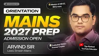 A complete guide to Mains Prep