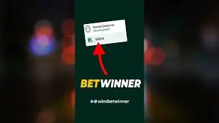 Промокод betwinner при регистрации. Бесплатный бонус betwinner 2025. Промокод бетвиннер на ставку