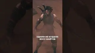 &laquo;Принц Персии&raquo; - плохая игра?