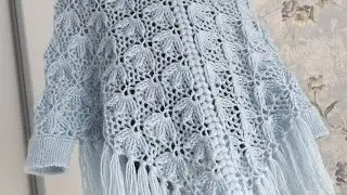 Пончо 