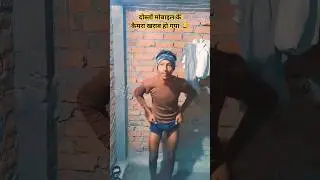 #mha