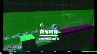 [100% AM sand2] sewer 56'633