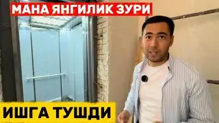 ЯНГИЛИКНИ ЗУРИ ХАЗАРАСП СИДИДА ХАММА КУРСИН 8 октября 2025 г.