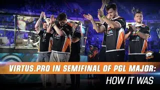 Эмоции игроков и болельщиков Virtus.pro в полуфинале мейджора